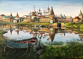 «Соловки»