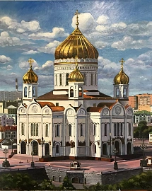 «Храм Христа Спасителя»